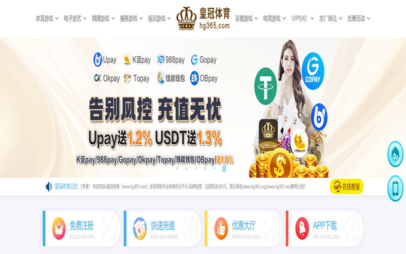 bsport体育体育的规则与条款讲解 – 新手须知