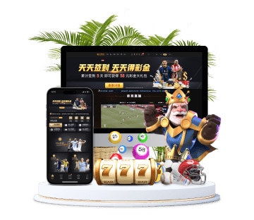 bsport体育全站APP手机版